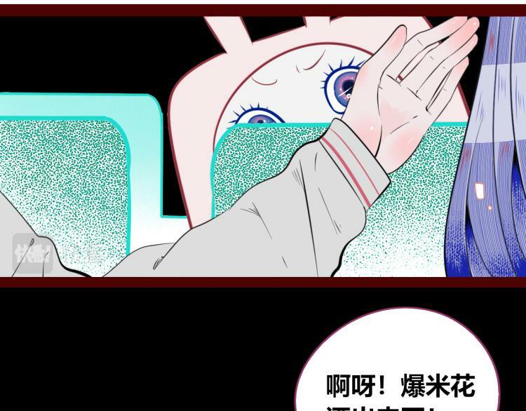 第四十五话 不该是这样的46