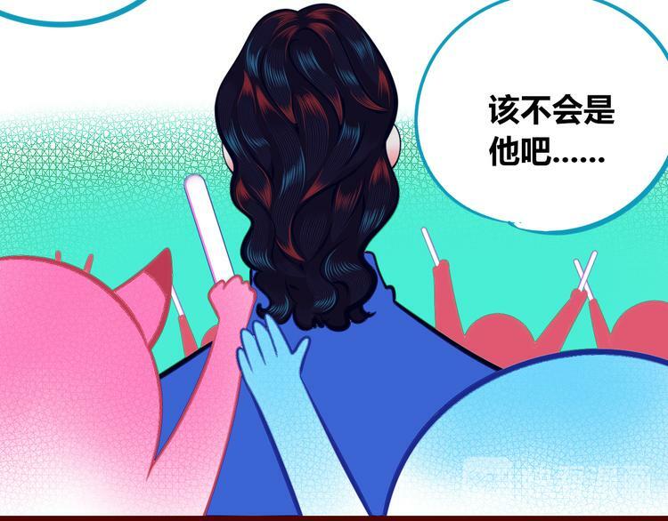 第16话 窃脸病毒312