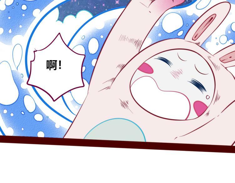 第四十五话 不该是这样的123
