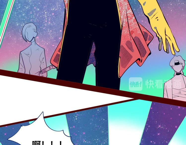 第16话 窃脸病毒35