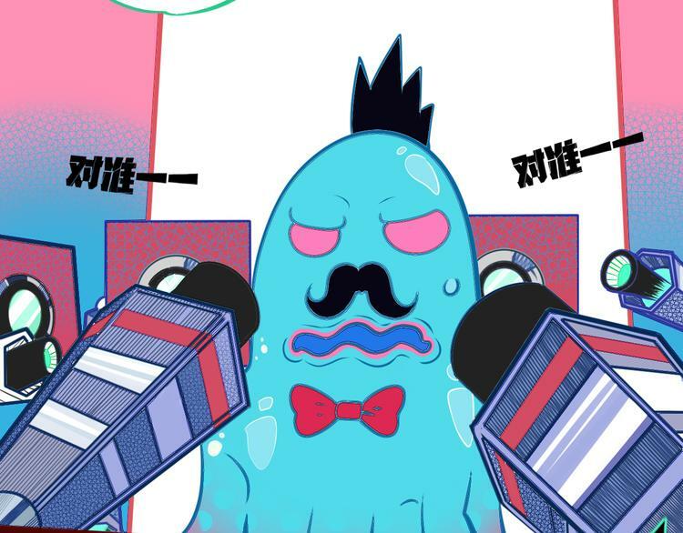 第13话  性别歧视病毒完结111