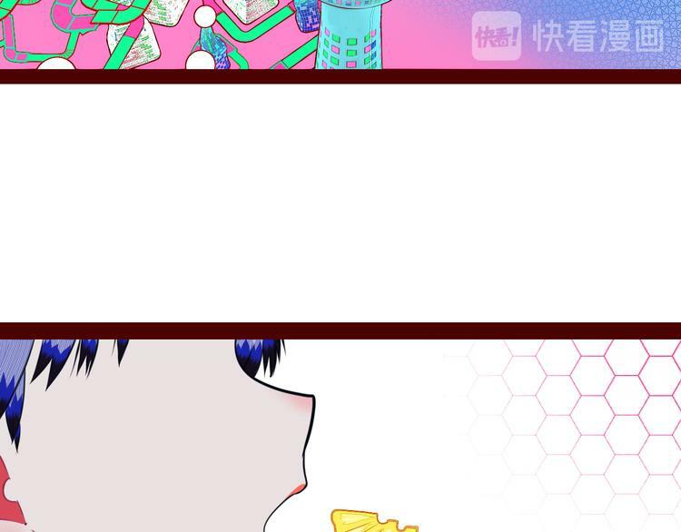 第26话 病房初体验4