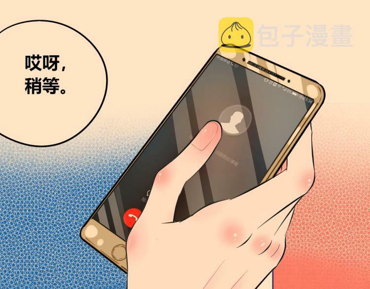 第四十三话 一切的开端101