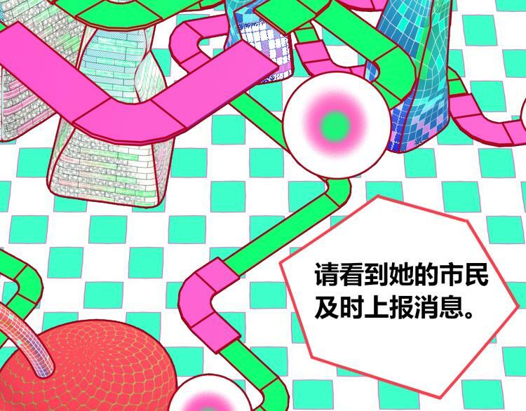 第四十四话 等你回来6