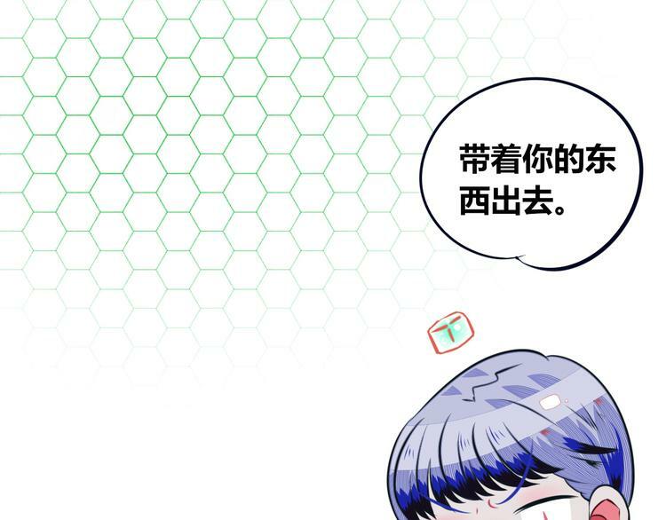 第21话 娜娜的微小世界335