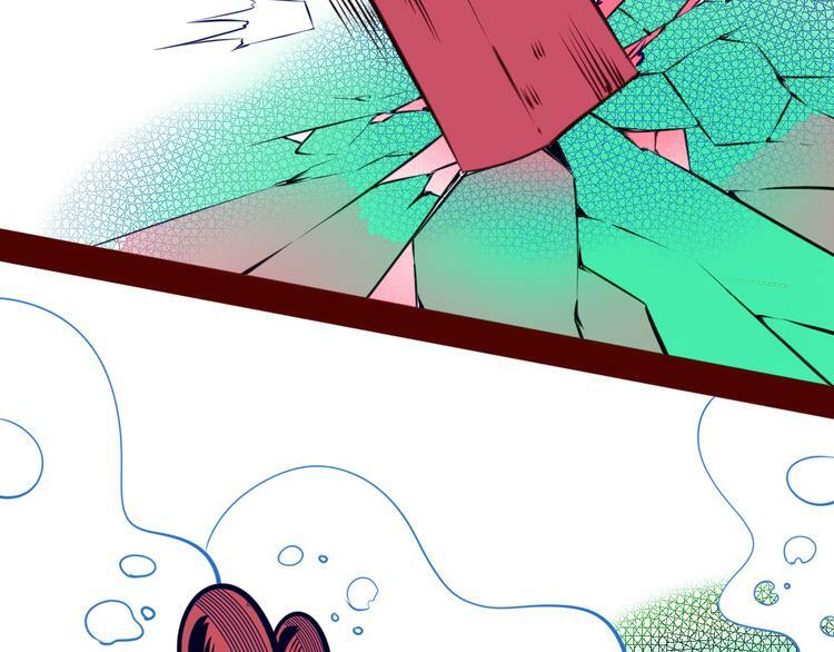 第14话 窃脸病毒1133