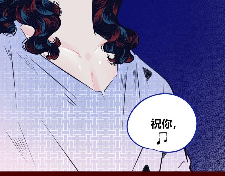 第三十六话 平安回来63