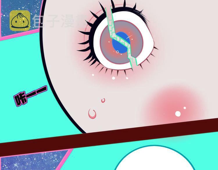 第18话 窃脸病毒完结71