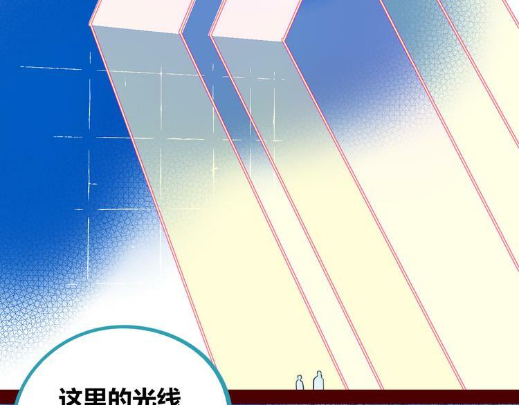 第21话 娜娜的微小世界342