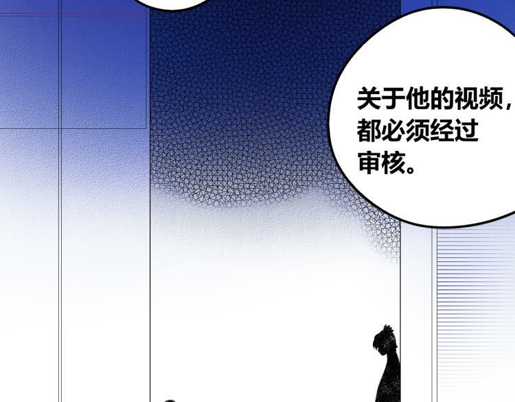 第四十七话 完结篇一56