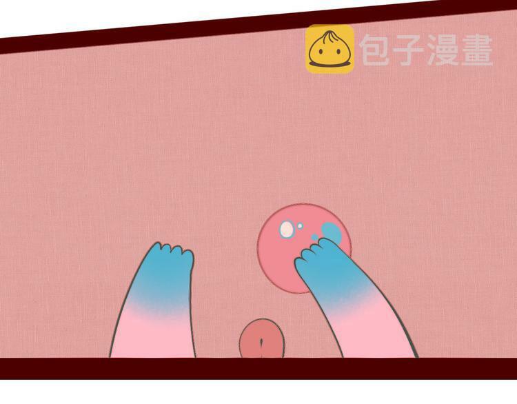 第6话  宠物病毒扩散！52