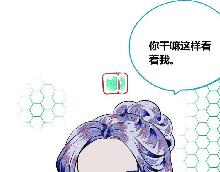 第三十九话 恒星的危机56