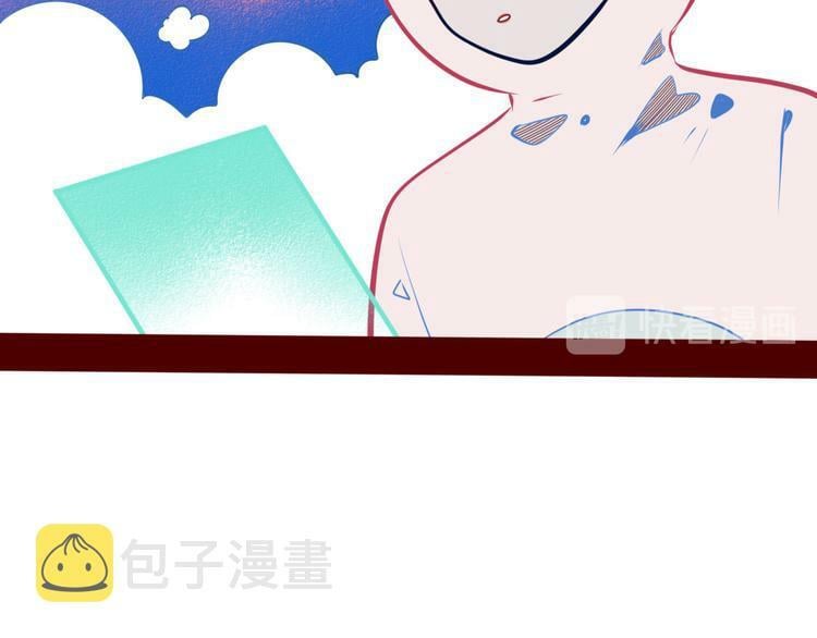 第5话 宠物病毒入侵！35