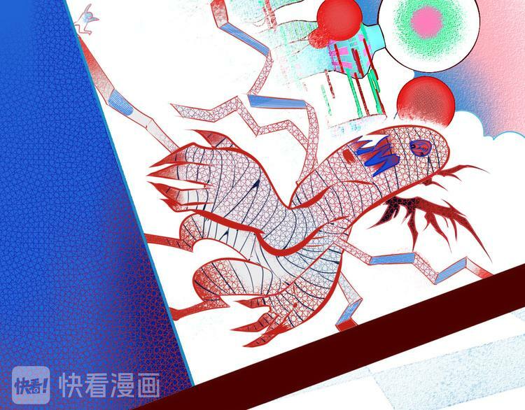 第2话  未婚有罪？100