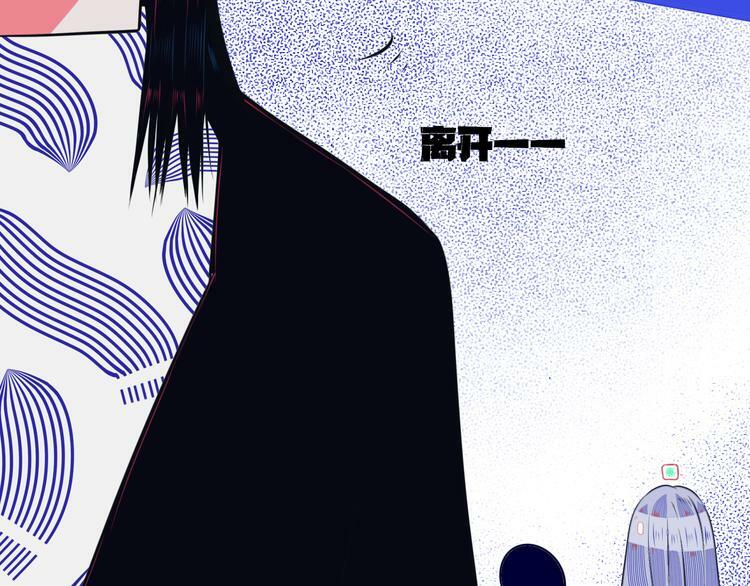 第28话 答案即将揭晓10