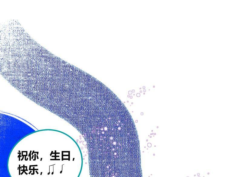 第三十七话 别哭了110