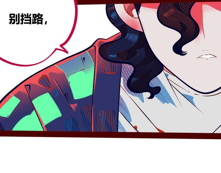 第1话 7:30的相遇206