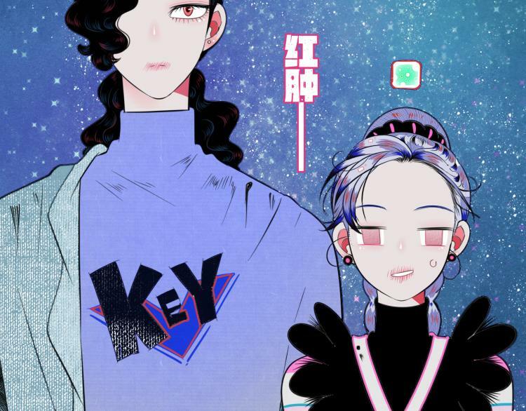 第四十一话 我所爱的人94