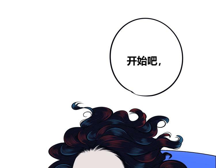 第27话 喜欢19