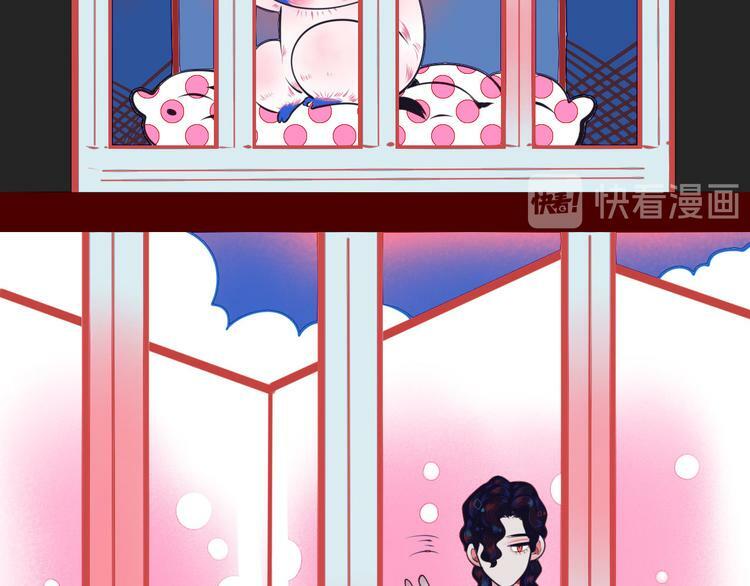 第6话  宠物病毒扩散！11