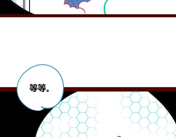 第四十四话 等你回来133