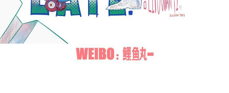 第16话 窃脸病毒3121
