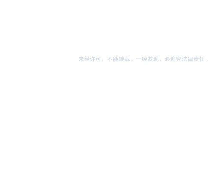 序章  冷面萝莉vs天才反派47
