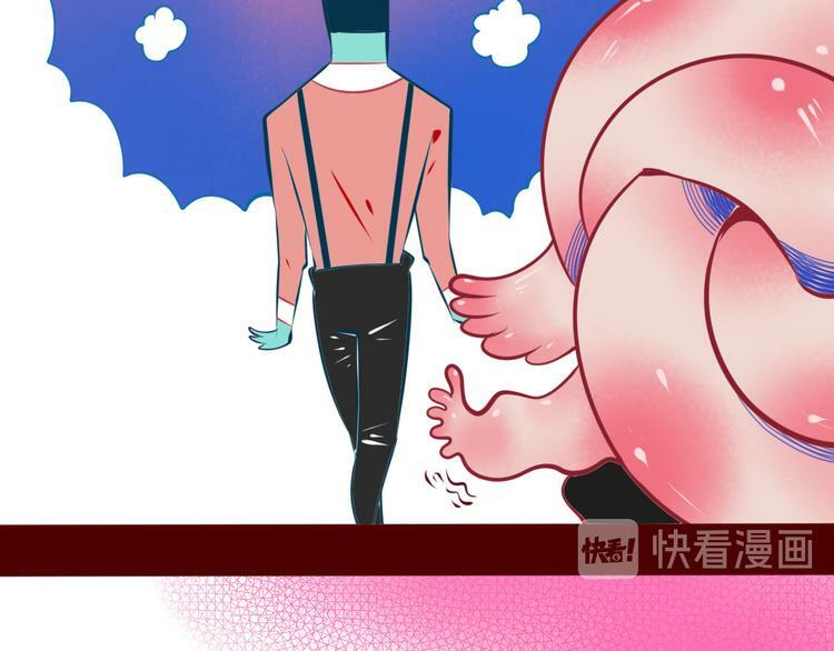 第6话  宠物病毒扩散！47