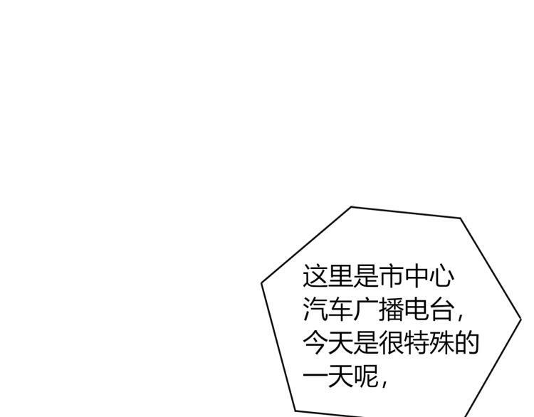第四十八话 完结篇二139