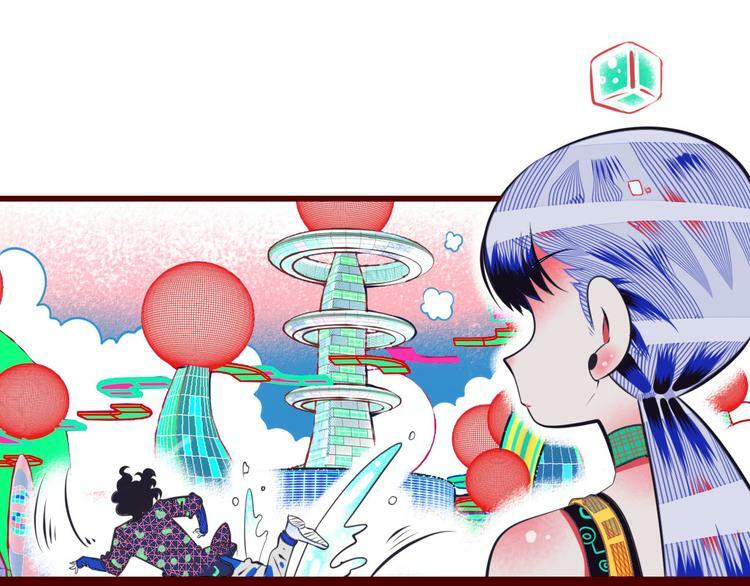 第2话  未婚有罪？18