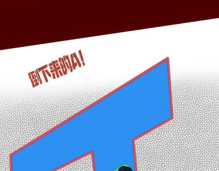 第4话 初次合作60