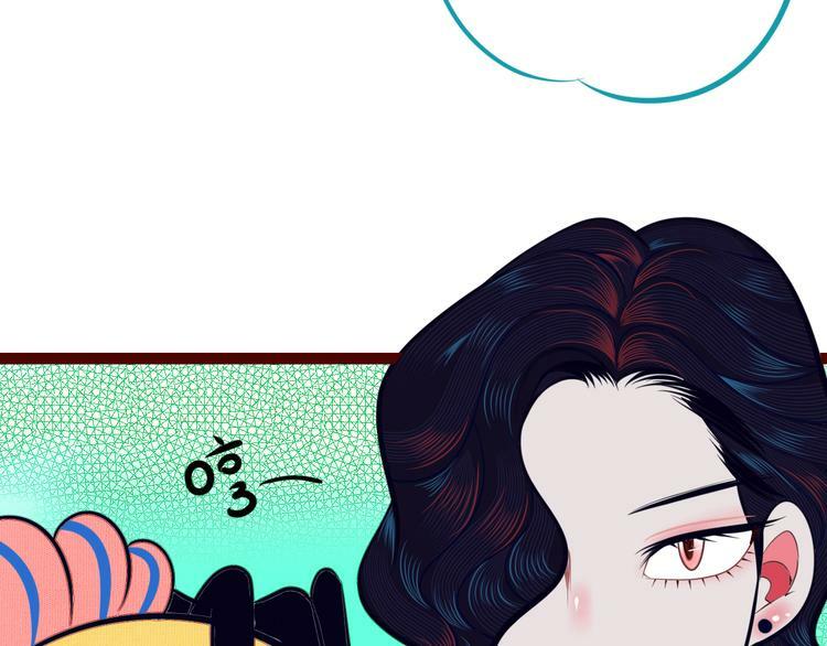 第18话 窃脸病毒完结104