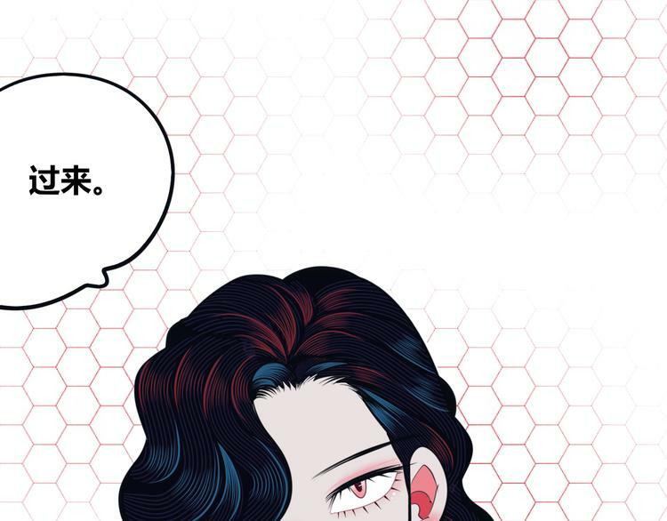 第28话 答案即将揭晓51