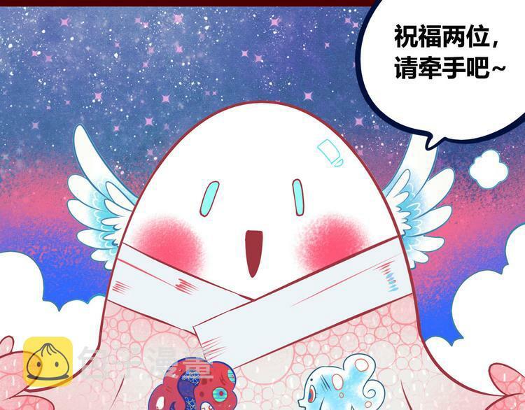 第1话 7:30的相遇143