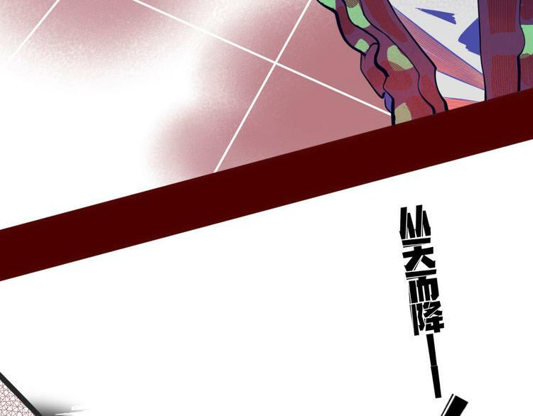 第4话 初次合作137