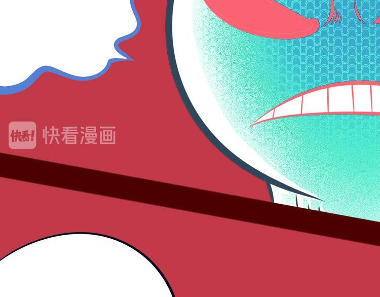 第10话 战胜孤独的方法7