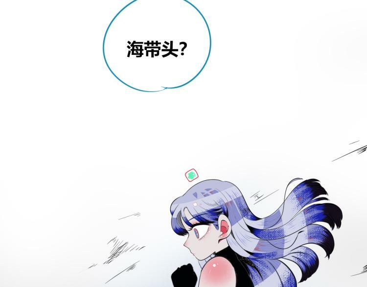 第四十六话 决意76