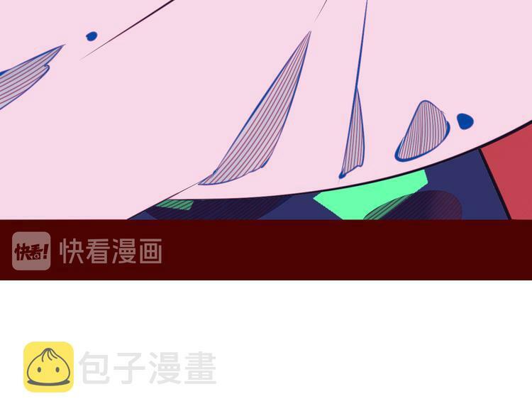 第11话 性别歧视病毒118