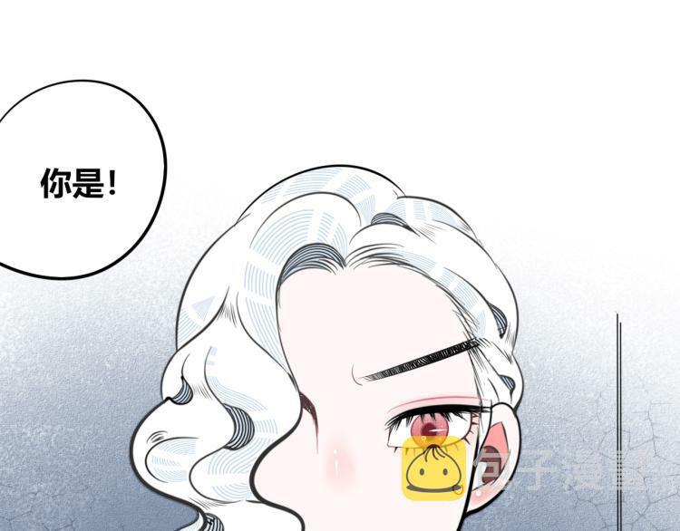 第四十七话 完结篇一19