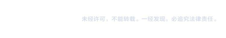 第四十一话 我所爱的人128