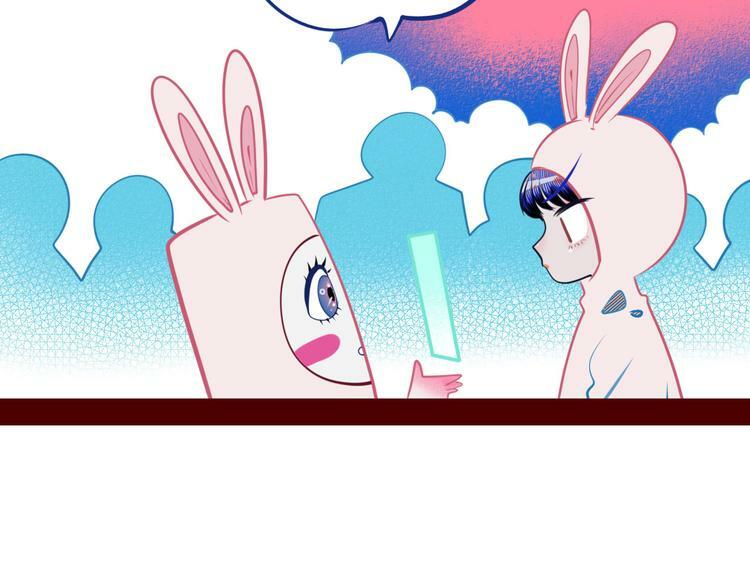 第5话 宠物病毒入侵！31