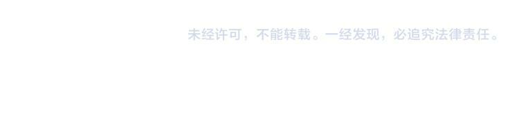 第四十四话 等你回来150