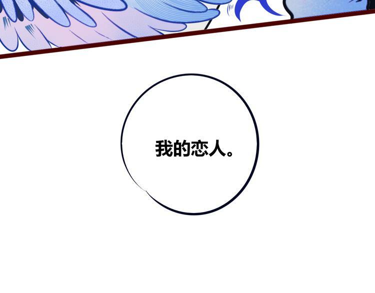 第22话 娜娜的微小世界4119