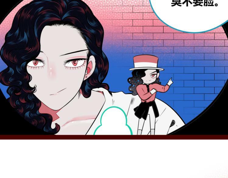 第四十四话 等你回来46