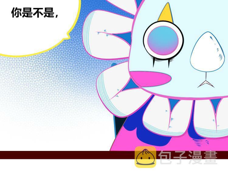 第27话 喜欢56