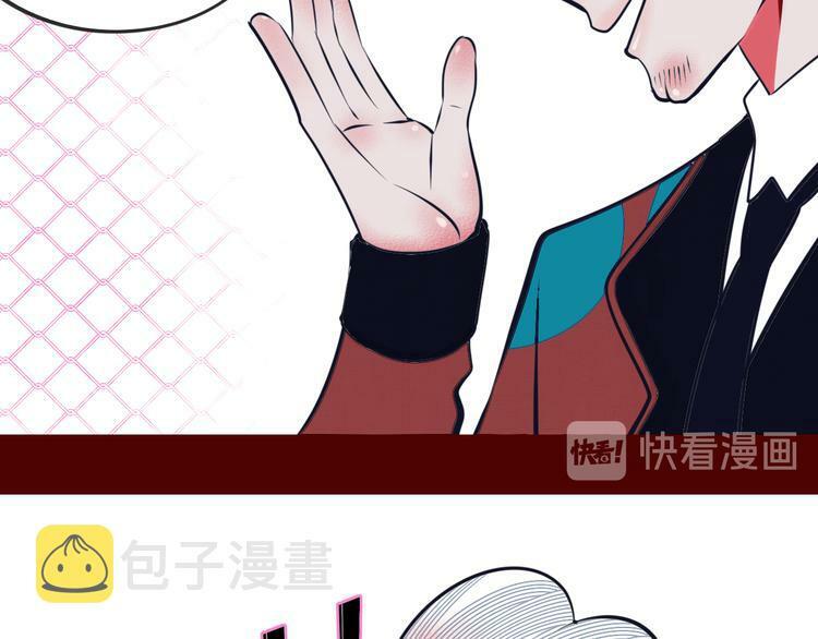 第11话 性别歧视病毒162