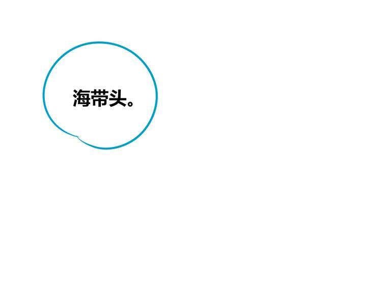第三十六话 平安回来121