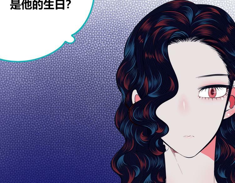 第三十六话 平安回来54