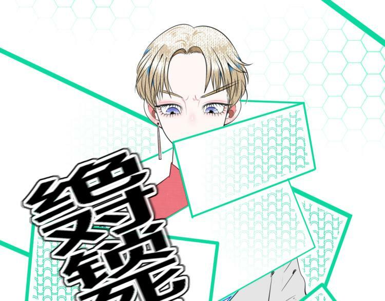 第四十八话 完结篇二110