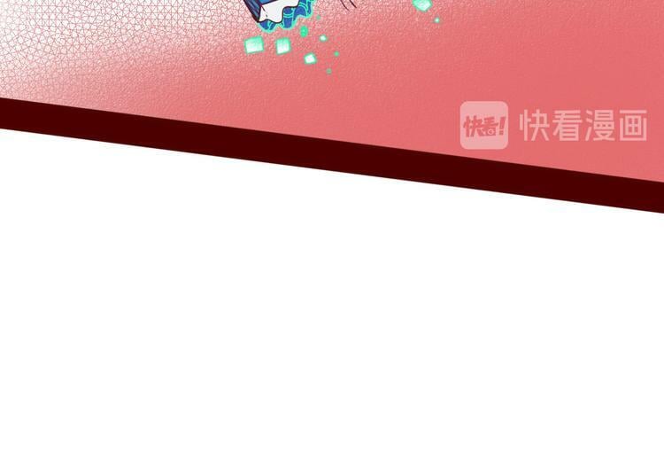 第4话 初次合作49